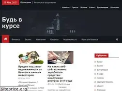 Sites similar to x-ses.ru