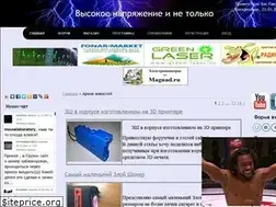 Sites similar to x-shoker.ru