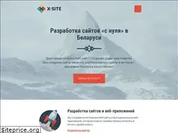 Sites similar to x-site.by