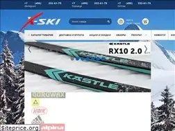 Sites similar to x-ski.ru
