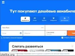 Sites similar to x-sky.ru