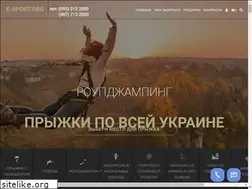 Sites similar to x-sport.org