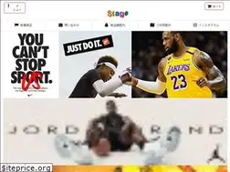 Sites similar to x-stage2.jp