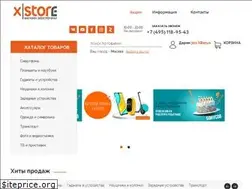 Sites similar to x-store.net