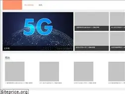 Sites similar to x-storm.com