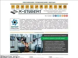 Sites similar to x-student.ru