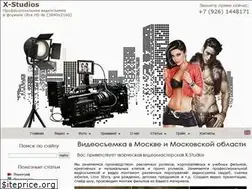 Sites similar to x-studios.ru