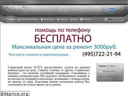 Sites similar to x-sys.ru
