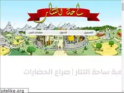 Sites similar to x-tatar.com