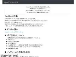 Sites similar to x-tb.club