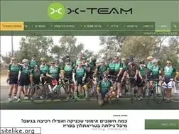 Sites similar to x-team.co.il