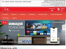 Sites similar to x-tel.lg.ua