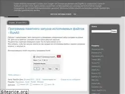 Sites similar to x-terminal.blogspot.com