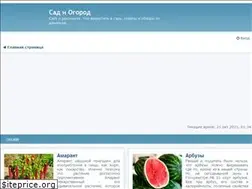 Sites similar to x-tk.ru
