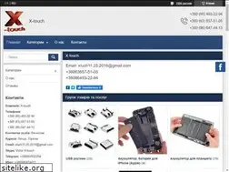 Sites similar to x-touch.com.ua