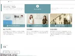 Sites similar to x-unit.jp
