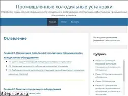 Sites similar to x-world5.com