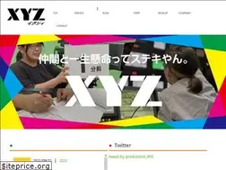 Sites similar to x-y-z.co.jp
