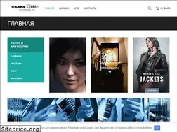 Sites similar to x-zeromax.ru