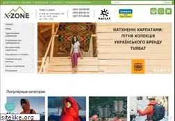 Sites similar to x-zone.com.ua