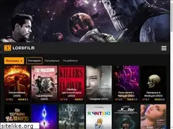 Sites similar to x.lordfilms.biz