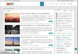 Sites similar to x05.net