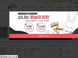 Sites similar to x1.co.kr