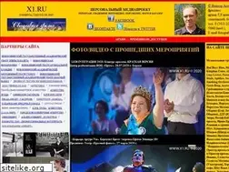 Sites similar to x1.ru