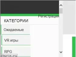 Sites similar to x1.xatab-repack.com
