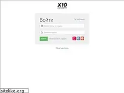 Sites similar to x10academy.online