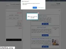 Sites similar to x1399.rozblog.com