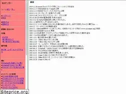 Sites similar to x1center.org