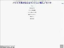Sites similar to x1mansion.com
