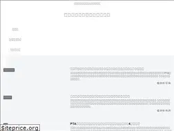 Sites similar to x1trend.com