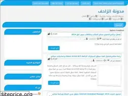 Sites similar to x2014.blogspot.com