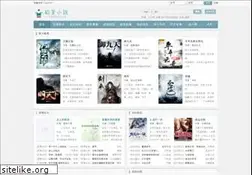 Sites similar to x23qb.com