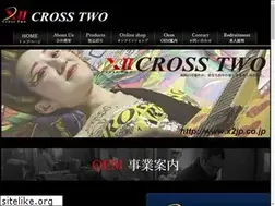 Sites similar to x2jp.co.jp