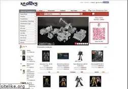 Sites similar to x2otoys.com