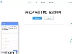 Sites similar to x3china.com