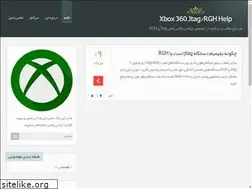 Sites similar to x3jrh.blog.ir