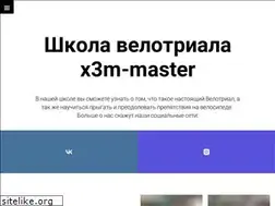 Sites similar to x3m-master.ru