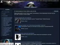 Sites similar to x3tc.net