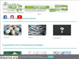 Sites similar to x4nutrition.gr