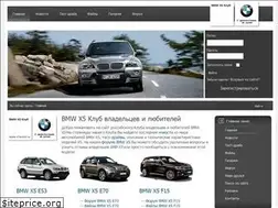 Sites similar to x5world.ru