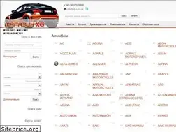Sites similar to x6.com.ua