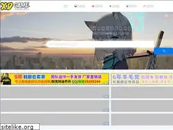 Sites similar to x6k.com