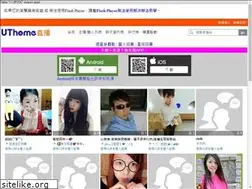 Sites similar to x796.tv