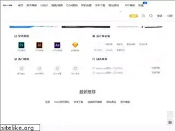 Sites similar to x7mb.com