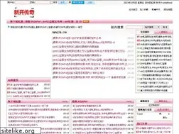 Sites similar to x7x7x7.com