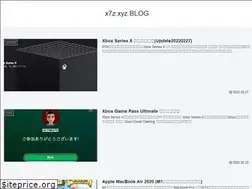 Sites similar to x7z.xyz